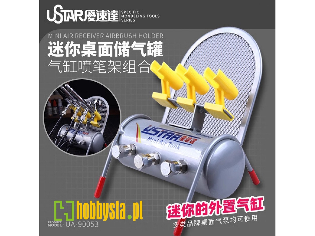 Mini Air Receiver & Airbrush Holder - image 1
