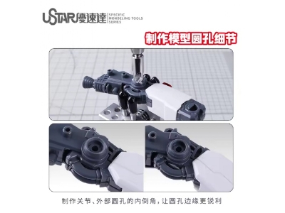 Model Slope Maker - image 3