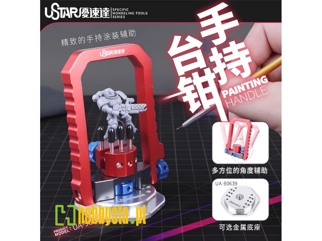 Painting Handle - image 1