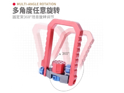 Painting Handle - image 4