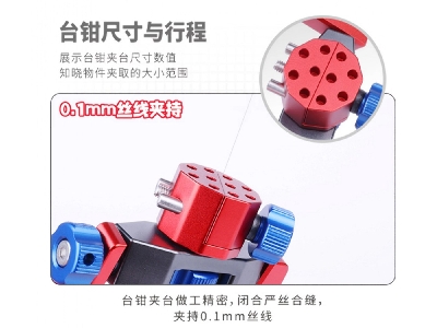 Painting Handle - image 6