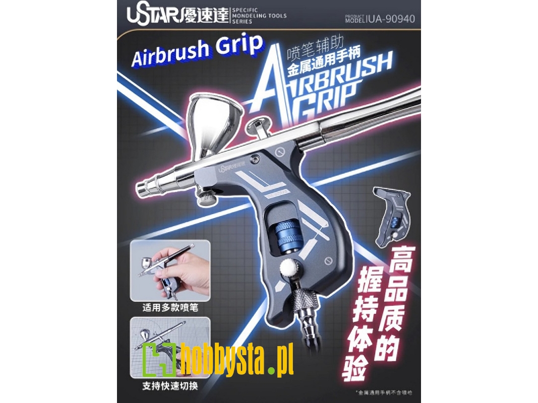 Airbrush Grip (Grey) - image 1