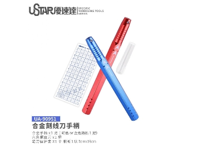 Aluminium Alloy Handle For Carving Knives - image 1