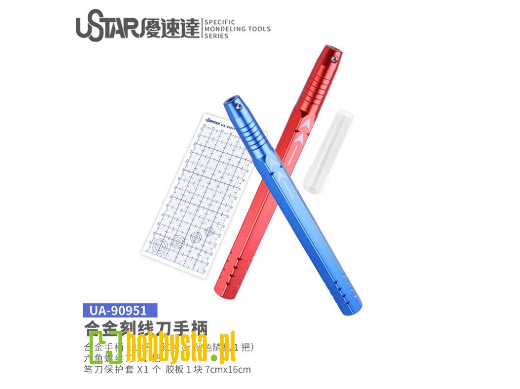 Aluminium Alloy Handle For Carving Knives - image 1