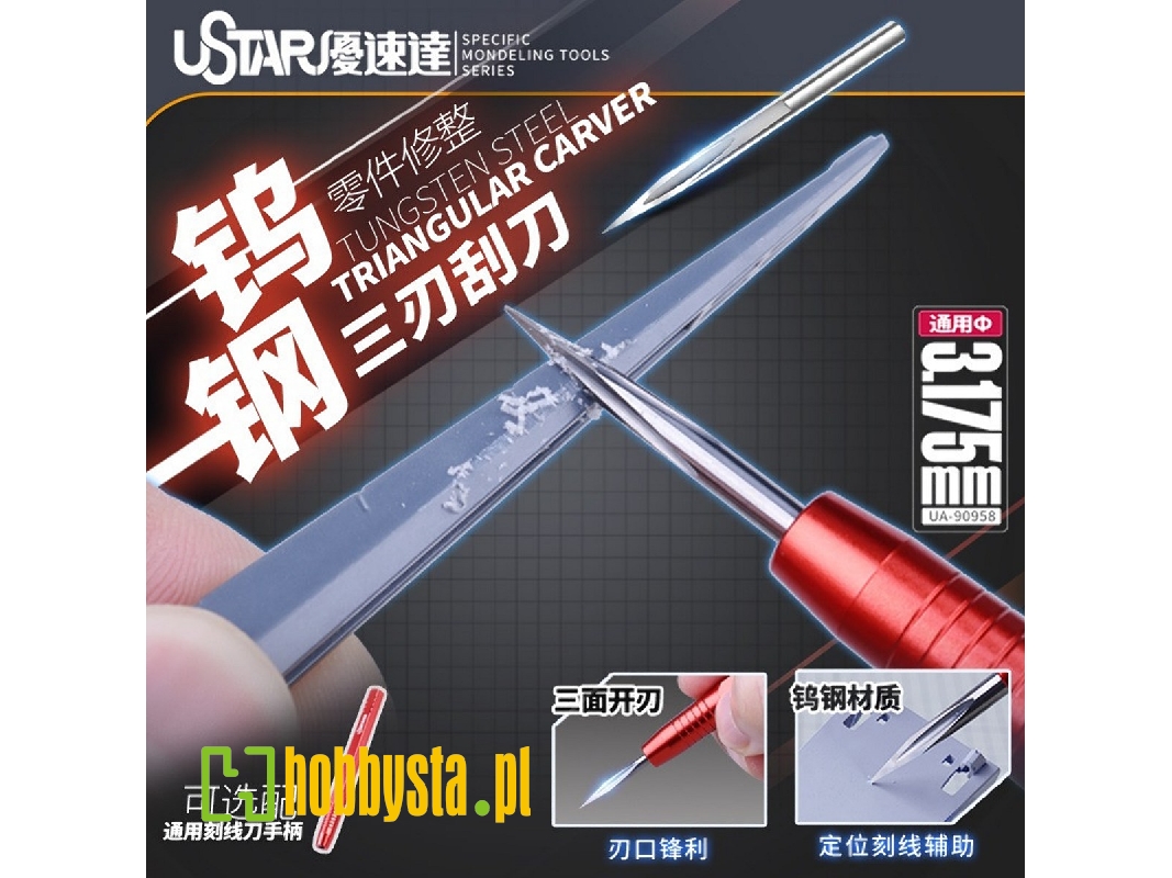 Tungsten Steel Triangular Carver - image 1
