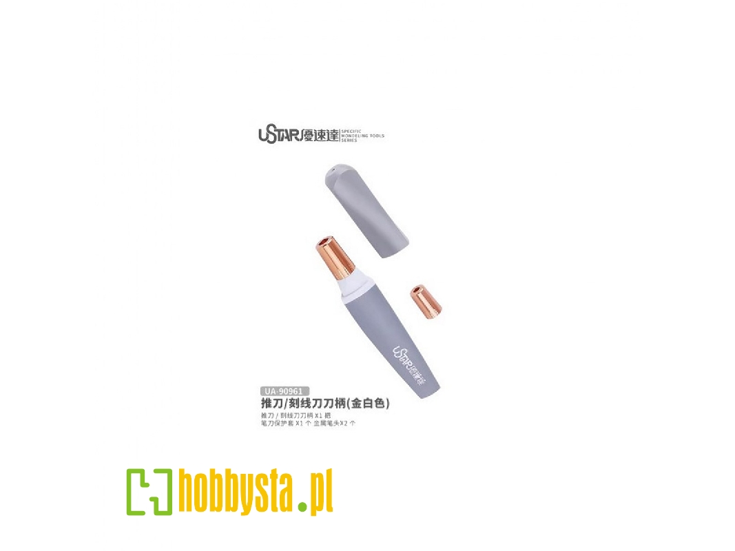 Carving Knife Handle (Gold) - image 1