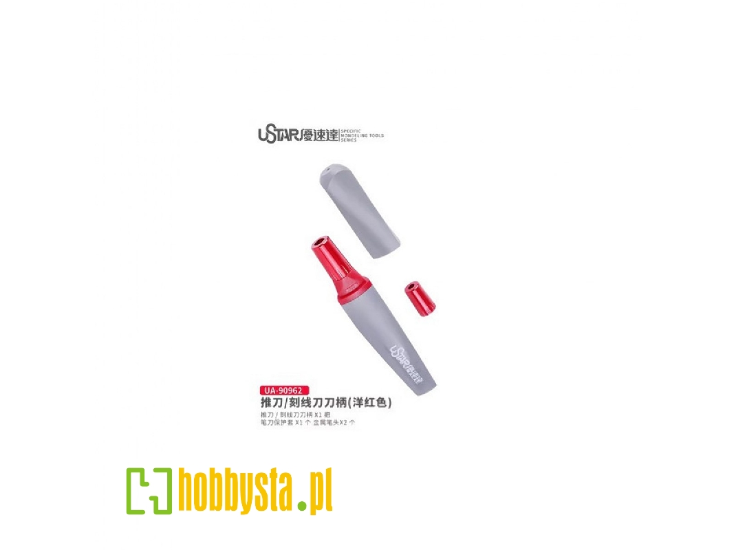 Carving Knife Handle (Red) - image 1