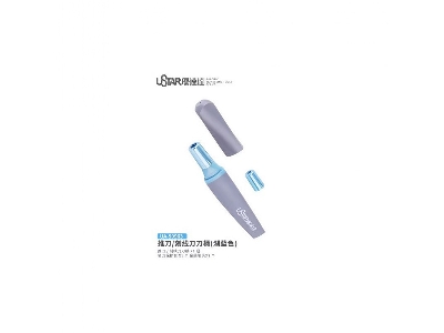Carving Knife Handle (Blue) - image 1