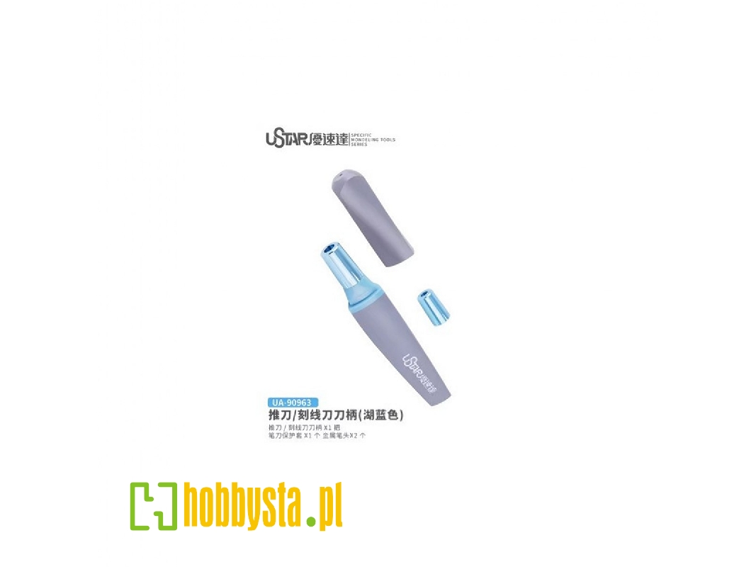Carving Knife Handle (Blue) - image 1