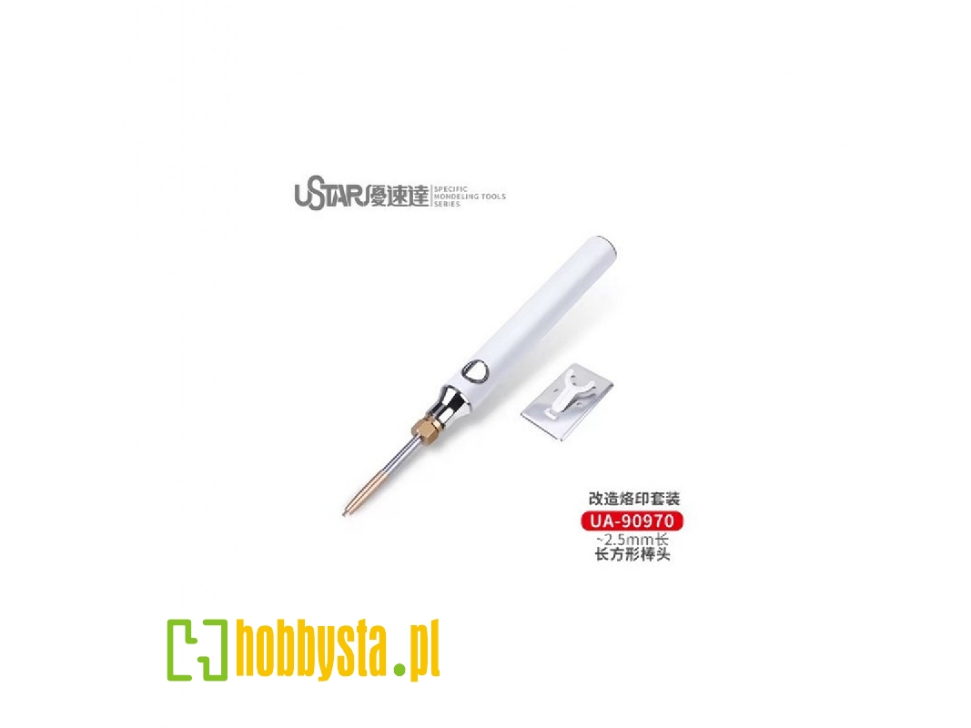 Electric Hot Melt Rod - image 1