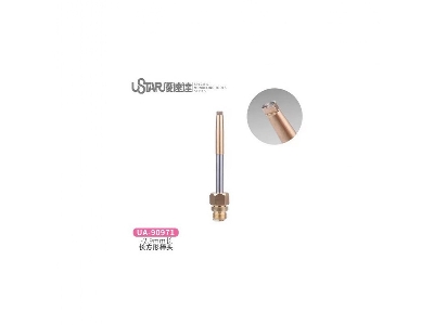 Rectangle Melt Head (2,9 Mm) - image 1