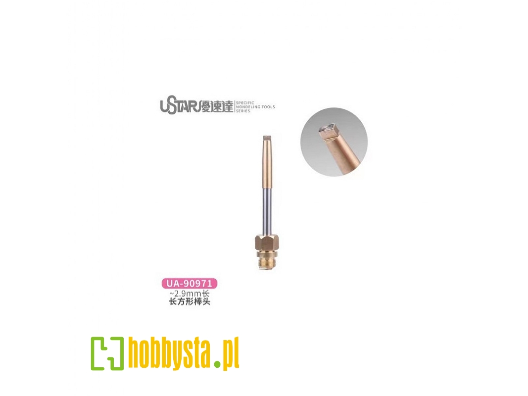 Rectangle Melt Head (2,9 Mm) - image 1