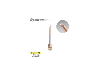 Rectangle Melt Head (2,0 Mm) - image 1