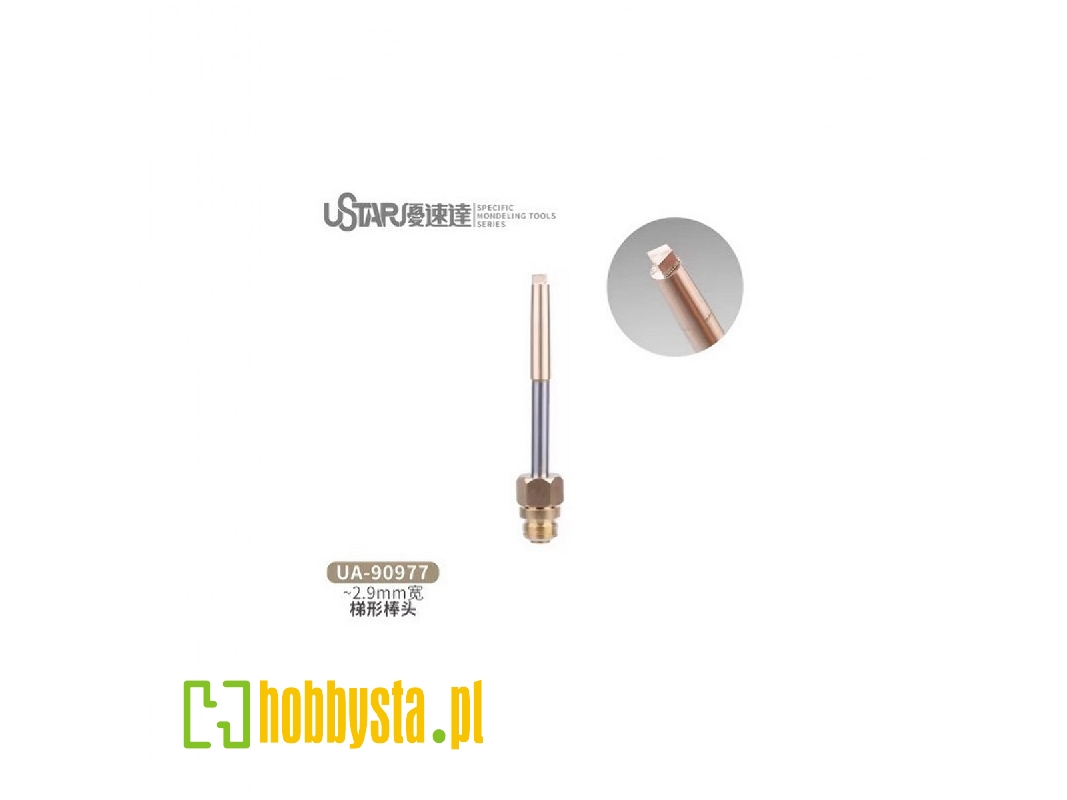 Trapezium Melt Head (2,9 Mm) - image 1