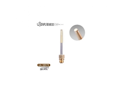 Circle Melt Head (3,0 Mm) - image 1