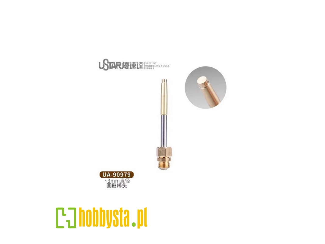 Circle Melt Head (3,0 Mm) - image 1