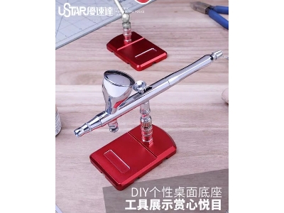 Multifunctional Model Base & Support (1 Piece) - image 5