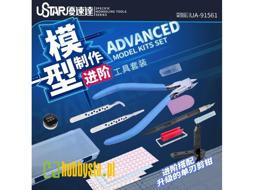 Advanced Model Kits Set - image 1