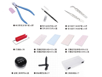 Advanced Model Kits Set - image 2