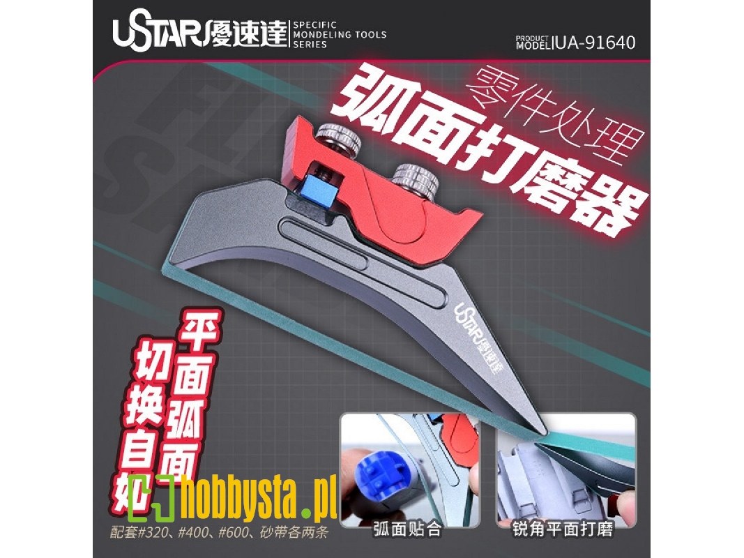 Arc Grinding Plate - image 1