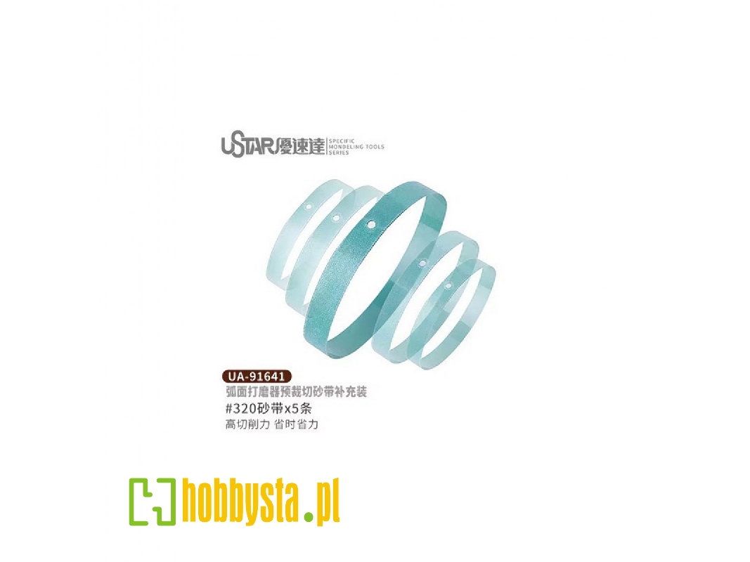 Sanding Belt 320# (5 Pcs) - image 1