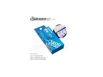 Grinding Plate (2 Pcs) With Sandpaper 1200# + 1500# (10+10 Pcs) - image 1