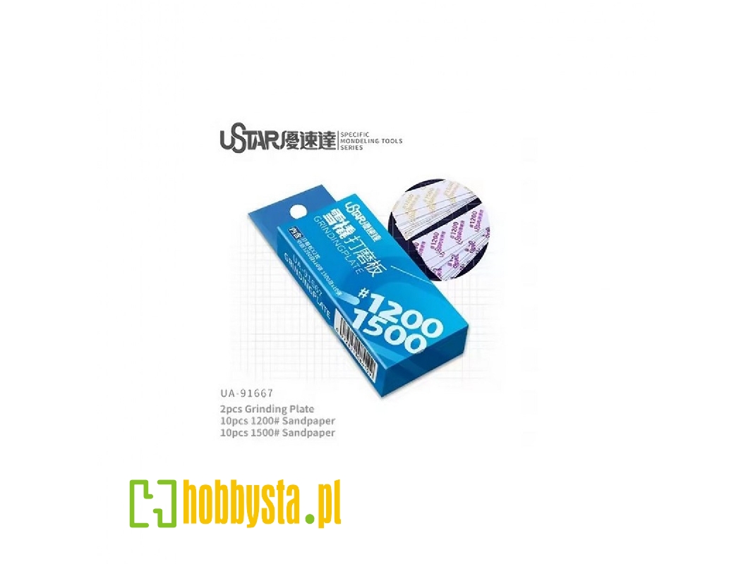 Grinding Plate (2 Pcs) With Sandpaper 1200# + 1500# (10+10 Pcs) - image 1