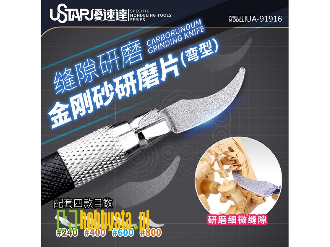 Carborundum Grinding Knife - image 1