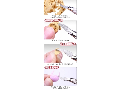 Carborundum Grinding Knife - image 3