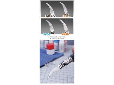 Carborundum Grinding Knife - image 4