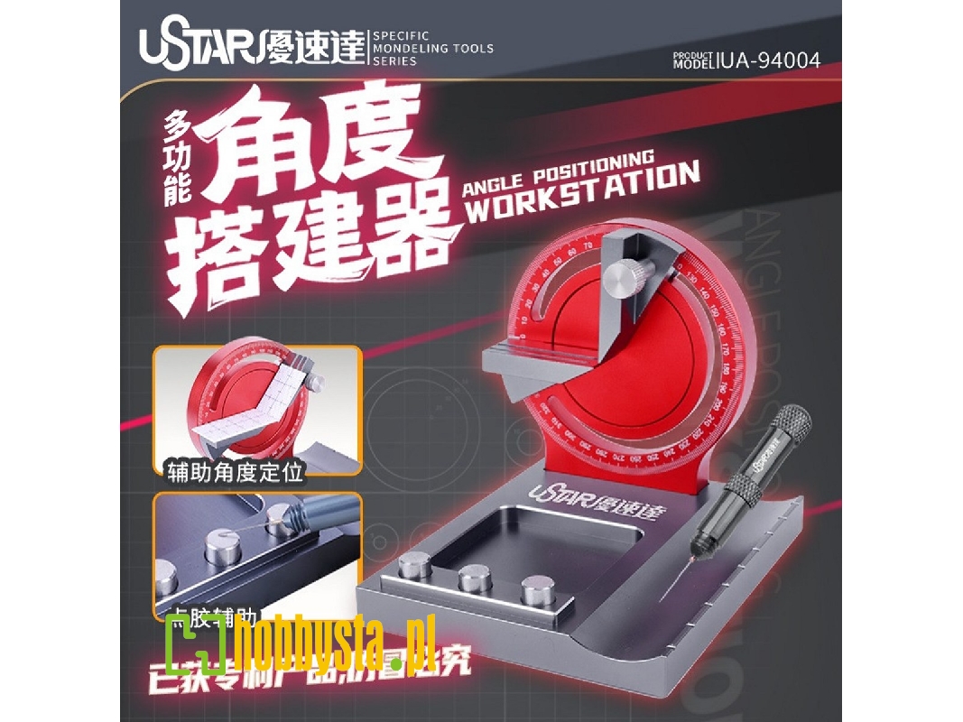 Angle Positioning Workstation - image 1