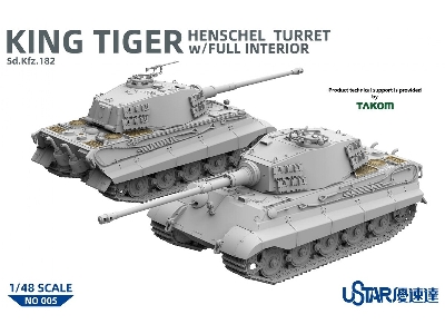 King Tiger Henschel Turret With Full Interior - image 2