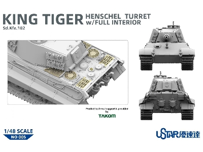 King Tiger Henschel Turret With Full Interior - image 4