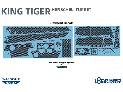King Tiger Henschel Turret With Full Interior - image 5