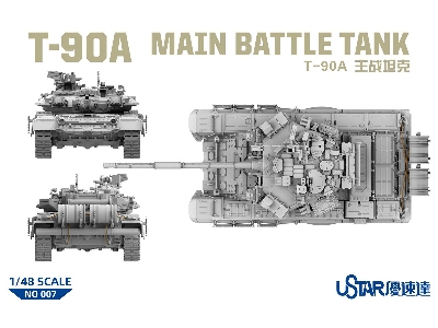 T-90 Main Battle Tank - image 2