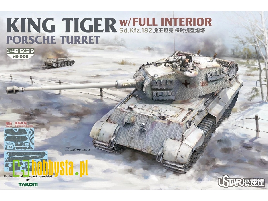 King Tiger Porsche Turret With Full Interior - image 1