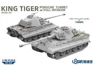 King Tiger Porsche Turret With Full Interior - image 2
