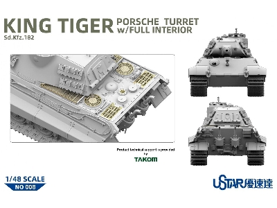 King Tiger Porsche Turret With Full Interior - image 3