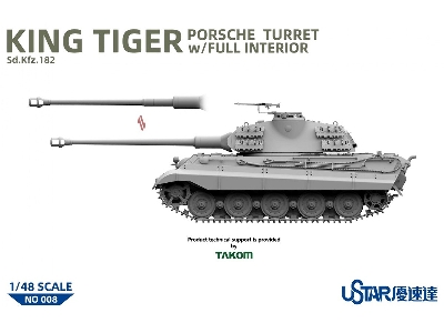 King Tiger Porsche Turret With Full Interior - image 5