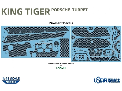 King Tiger Porsche Turret With Full Interior - image 6