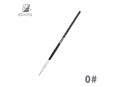 Yehong 0# Brush - image 1