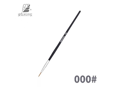 Yehong 000# Brush - image 1