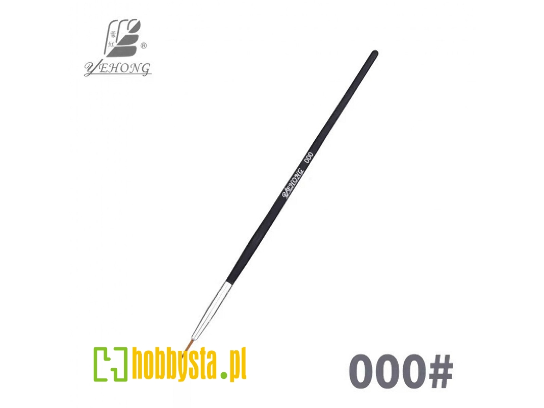 Yehong 000# Brush - image 1