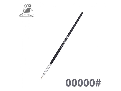 Yehong 00000# Brush - image 1