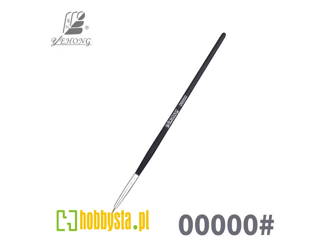 Yehong 00000# Brush - image 1