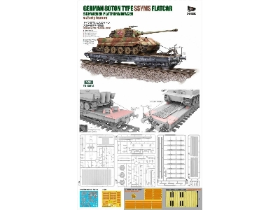 German 80t Type Ssyms Flatcar Schwerer Platformwagen With Early Feature / Tank Not Included (Gold Version) - image 2