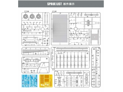 Drehgestell Flachwagen Ssy45 Rlmmp700 - image 3
