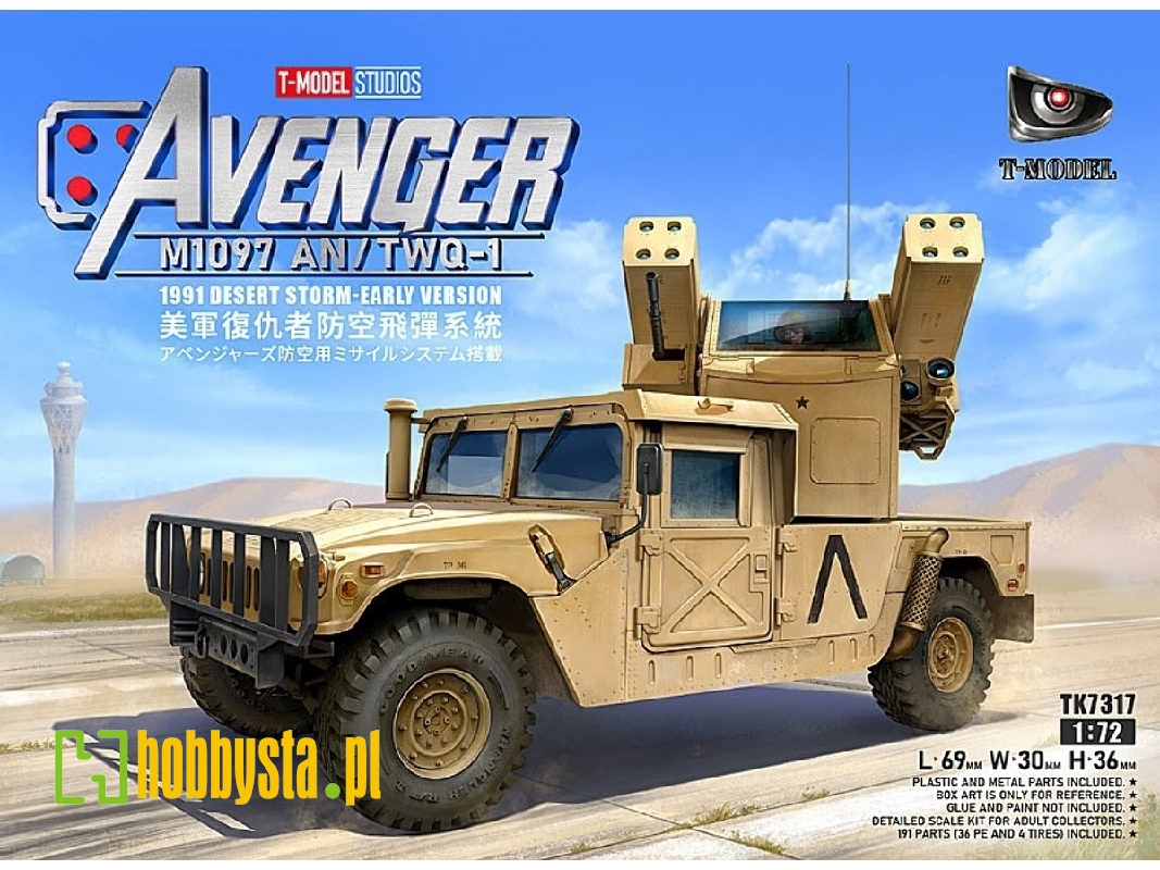 Hmmwv M1097 An/Twq-1 Avenger - Early Version - image 1