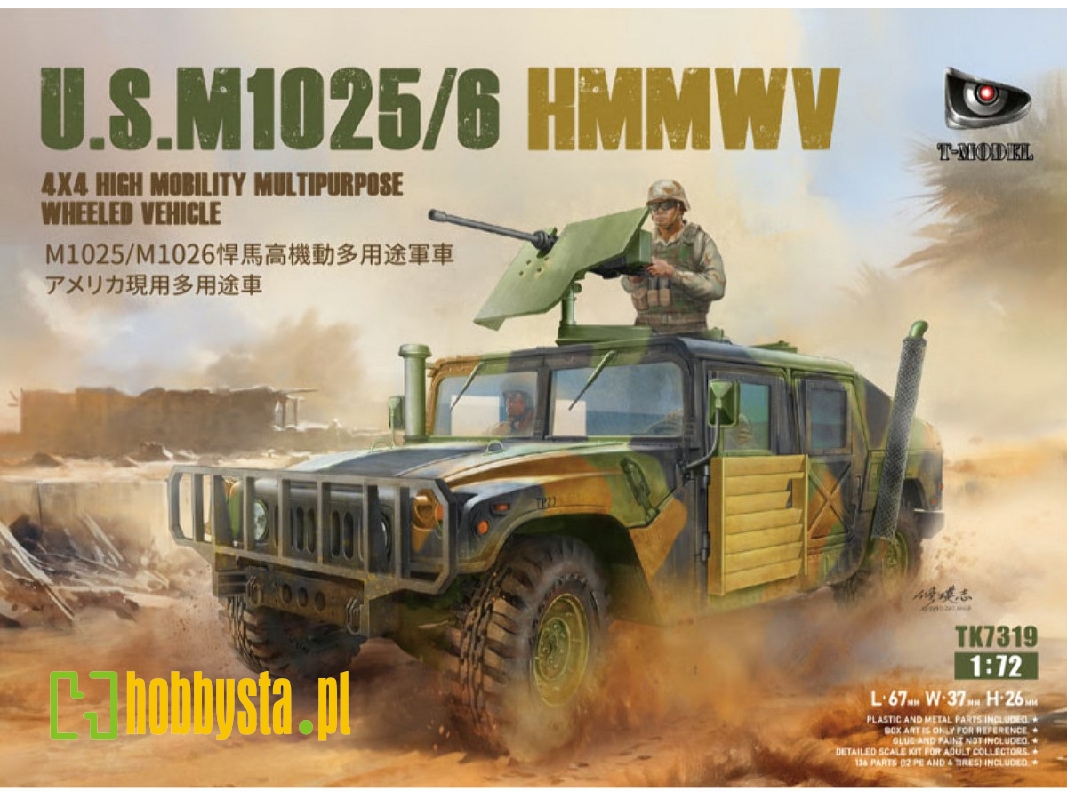 Us M1025/6 Hmmwv 4x4 (High Mobility Multipurpose Wheeled Vehicle) - image 1
