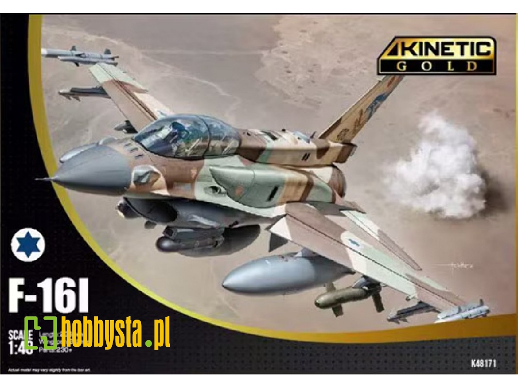 Lockheed Martin F-16 I Sufa - image 1